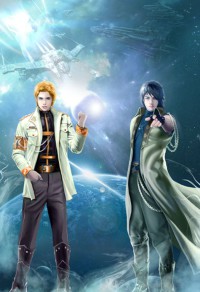 星际大佬氪金养我