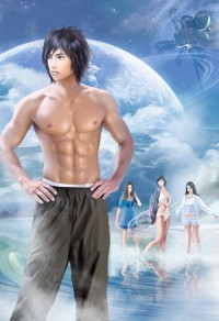 从地狱归来的男子